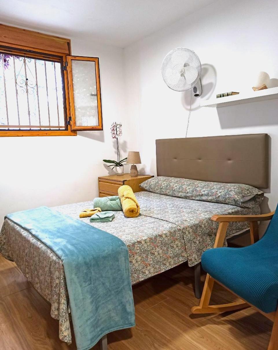 Apartamento El Remanso Sevilla Habitación foto